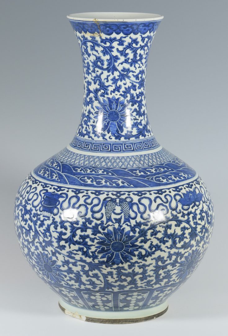 Lot 348: Chinese Blue & White Porcelain Vase