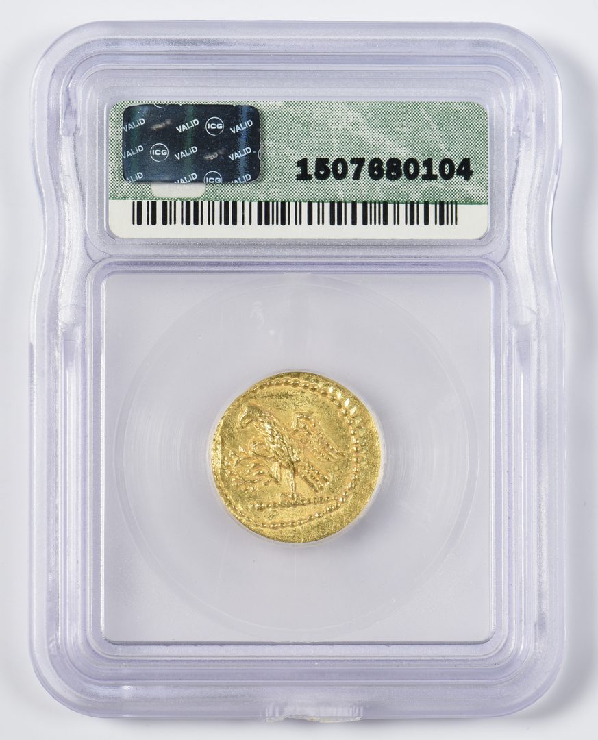 Lot 444: Thracian Kings Gold AV Stater, Koson Mint