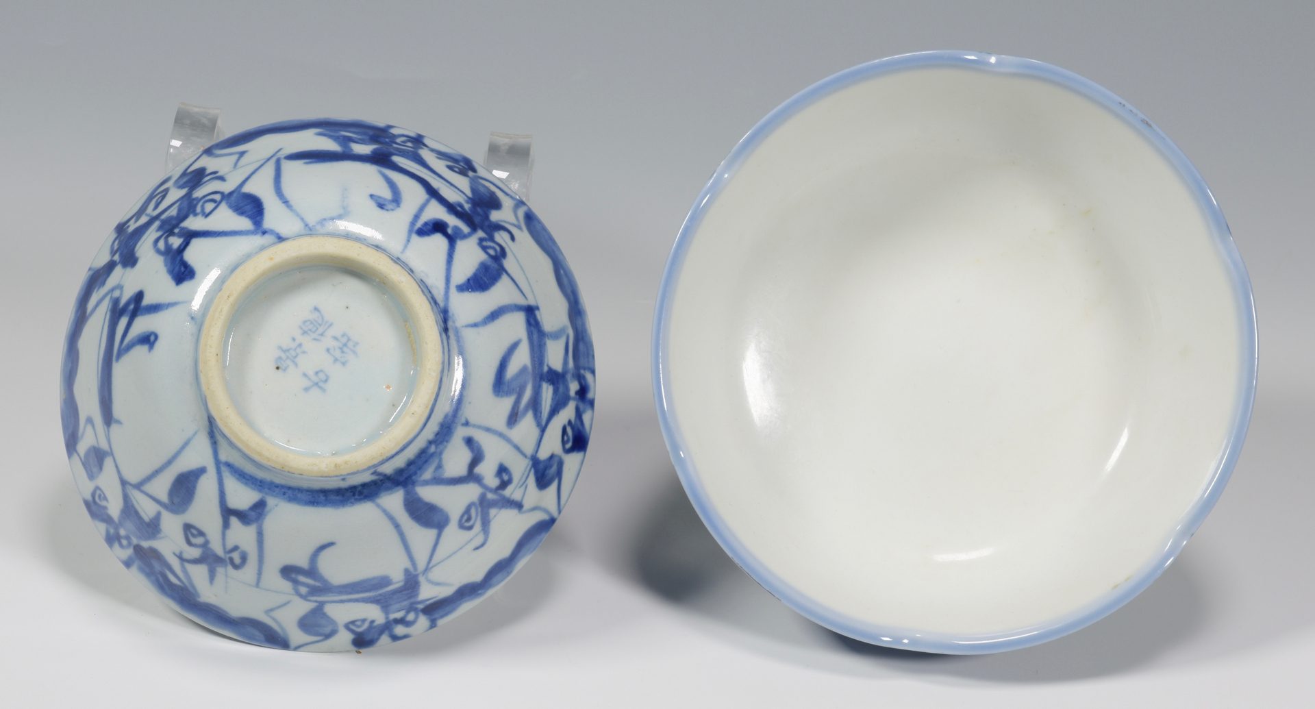 Lot 683: 4 Japanese Porcelain Items & Scroll