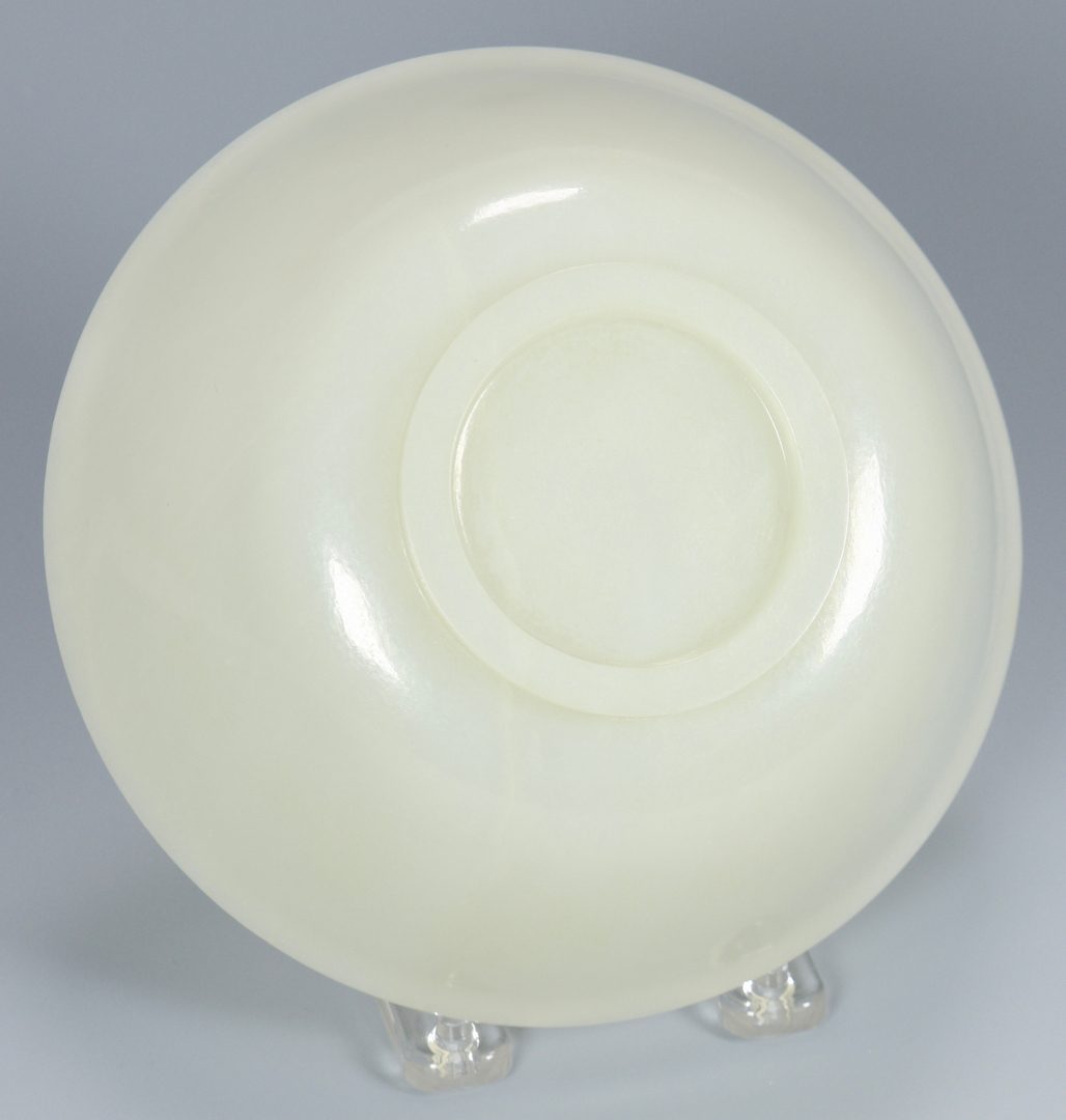 Lot 6: Qianlong White Jade Bowl, 6 3/4" diam.
