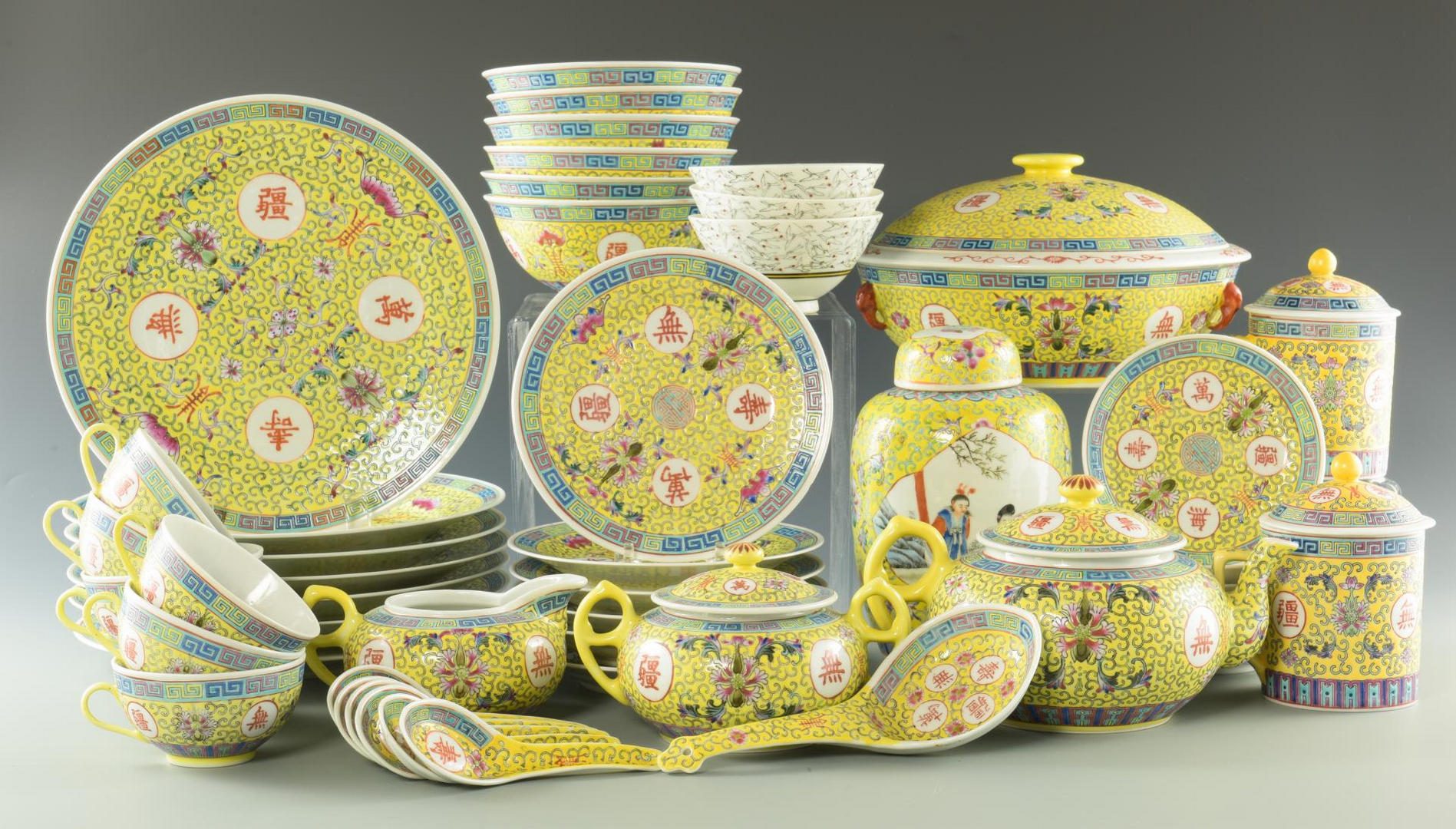 Lot 45: Large Set Chinese Famille Jaune Porcelain Dinnerware & more | Case  Antiques