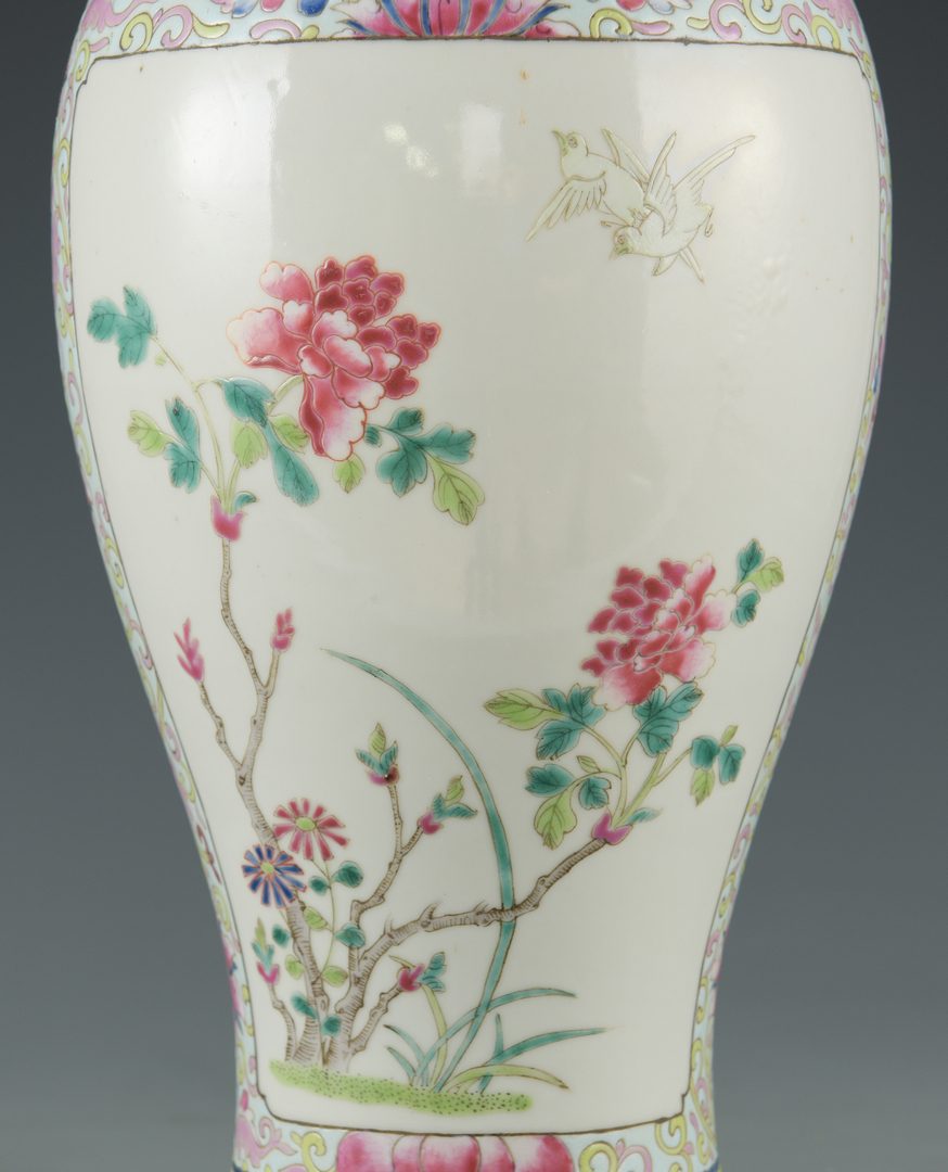 Lot 19: Qing Famille Rose Porcelain Vase