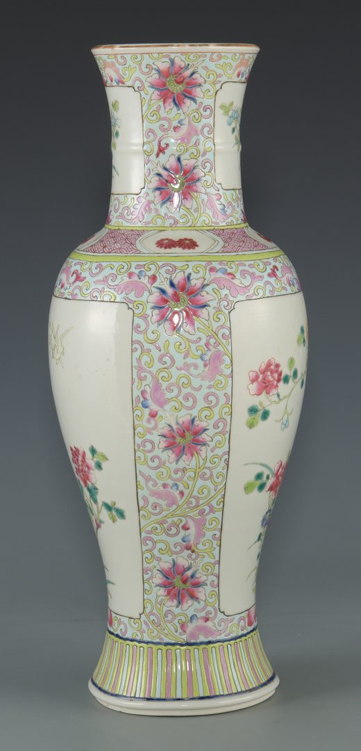 Lot 19: Qing Famille Rose Porcelain Vase