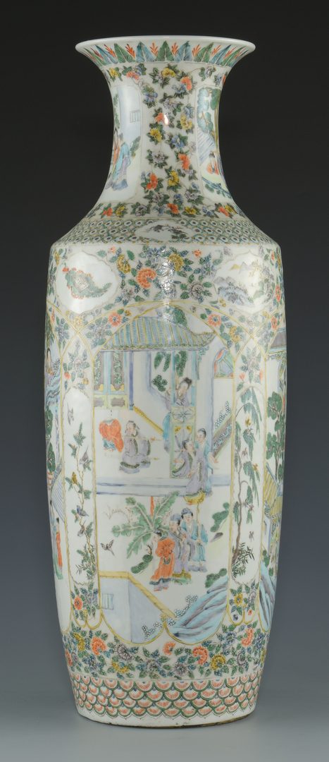 Lot 20: Famille Verte Porcelain Floor Vase