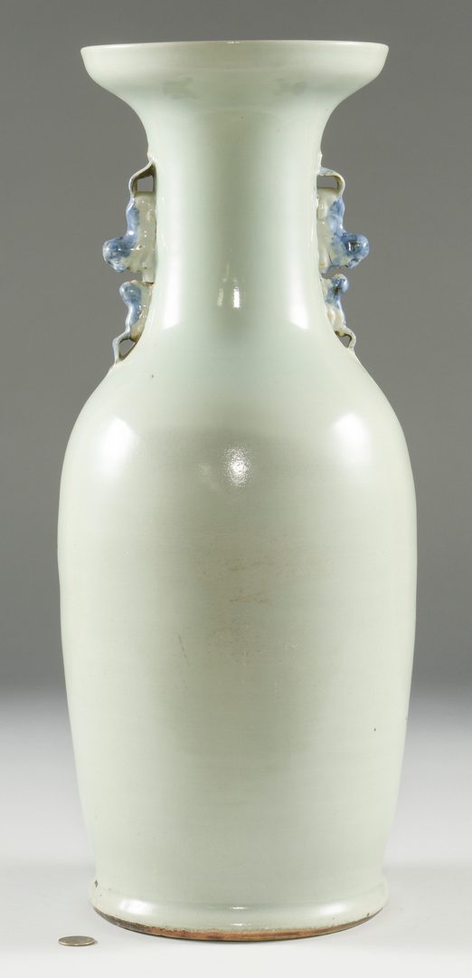 Lot 21: Chinese Blue & White Porcelain Floor Vase