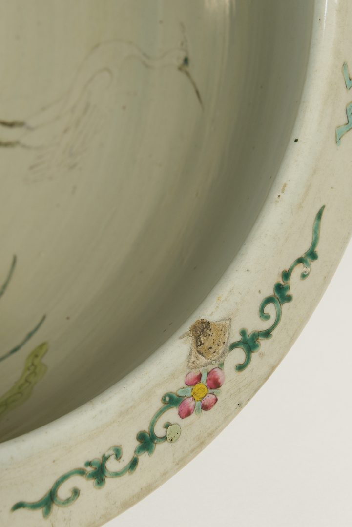 Lot 22: Famille Rose Porcelain Fish Bowl, Republic Period
