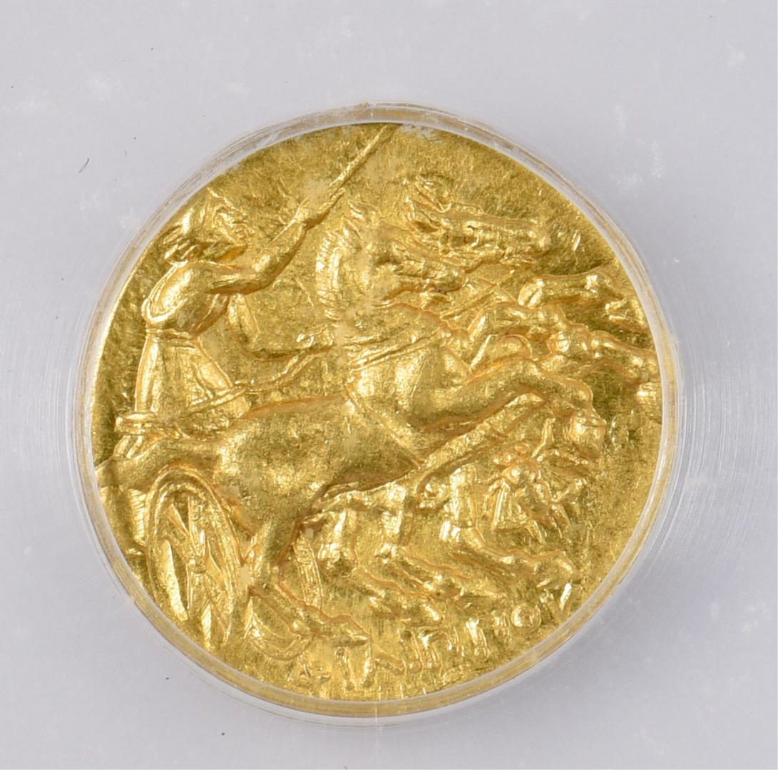 Lot 348: Philip II AV Stater, Magnesia Mint