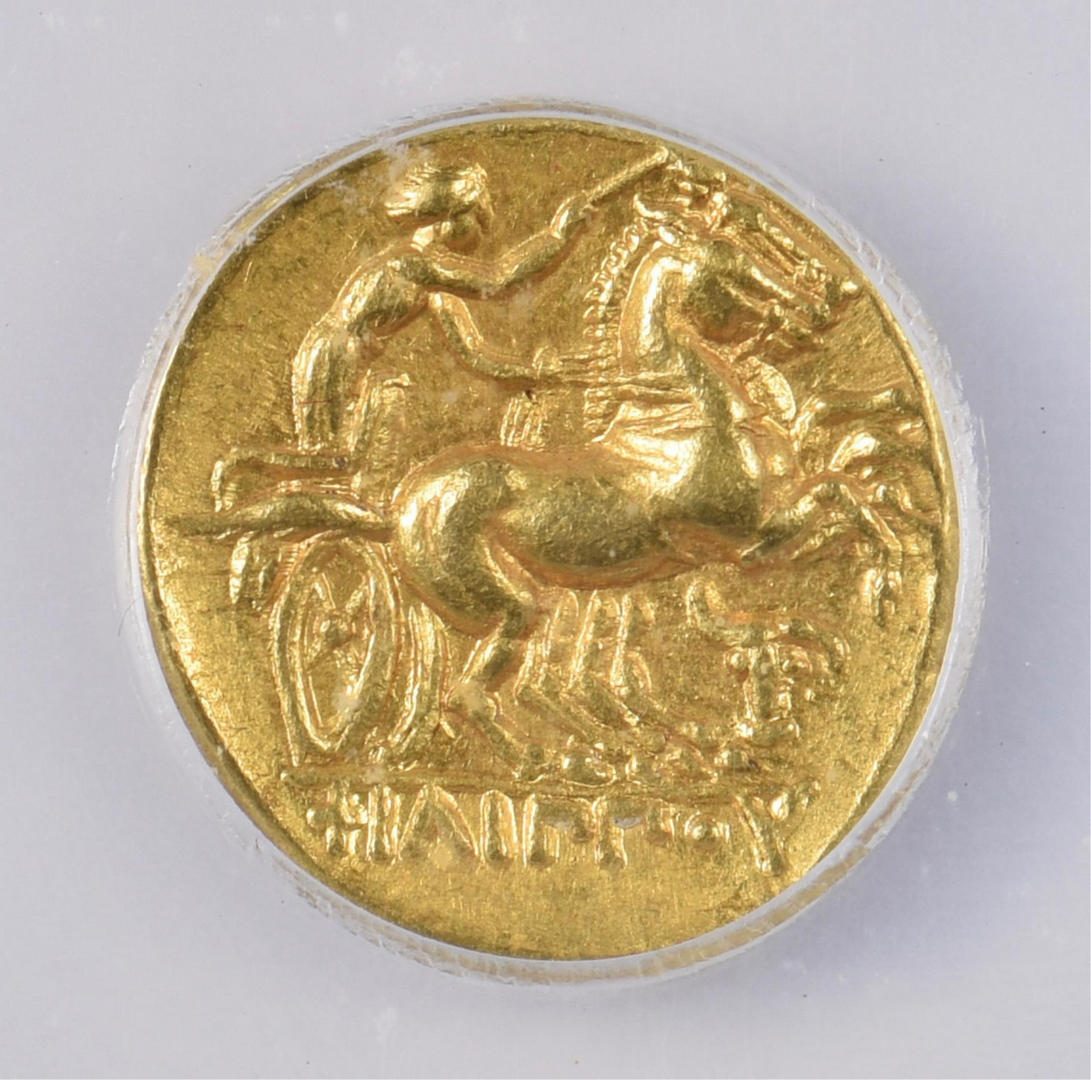 Lot 352: Philip II AV Stater, Pella Mint