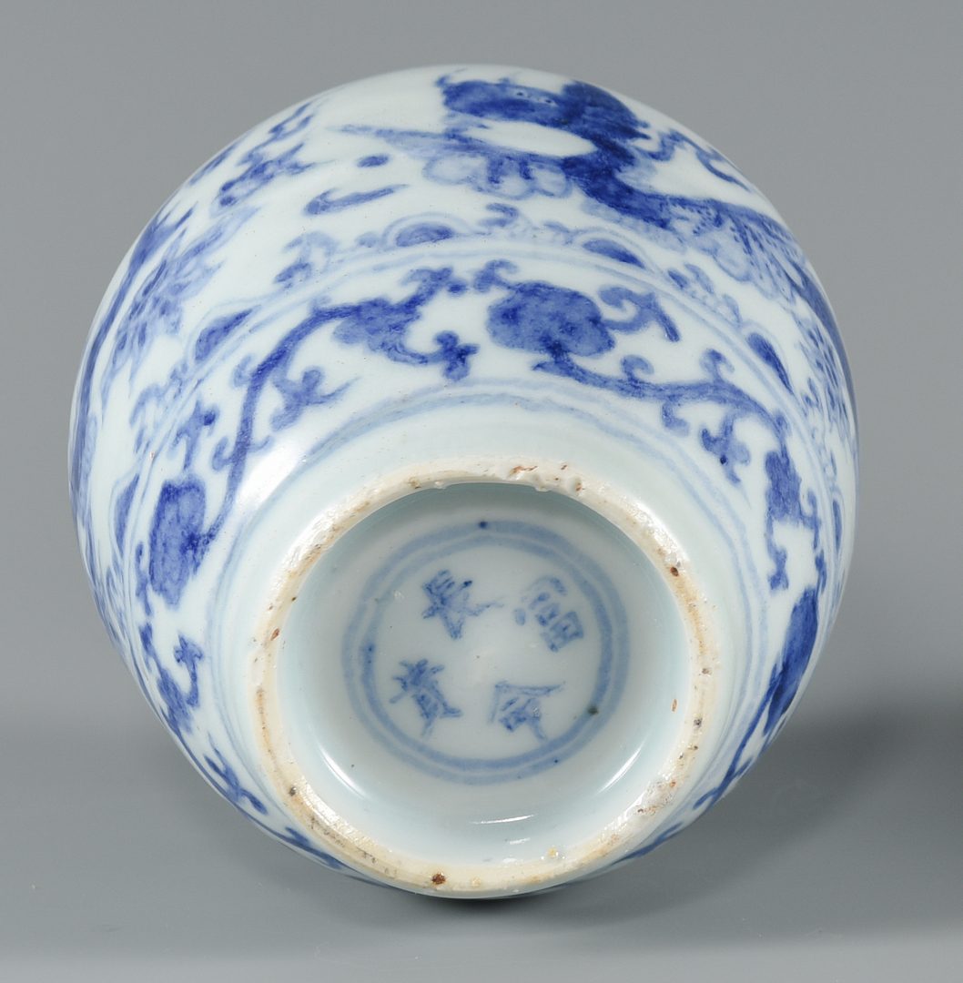 Lot 582: 2 Blue & White Chinese Porcelain Items, Dish & Ginger Jar
