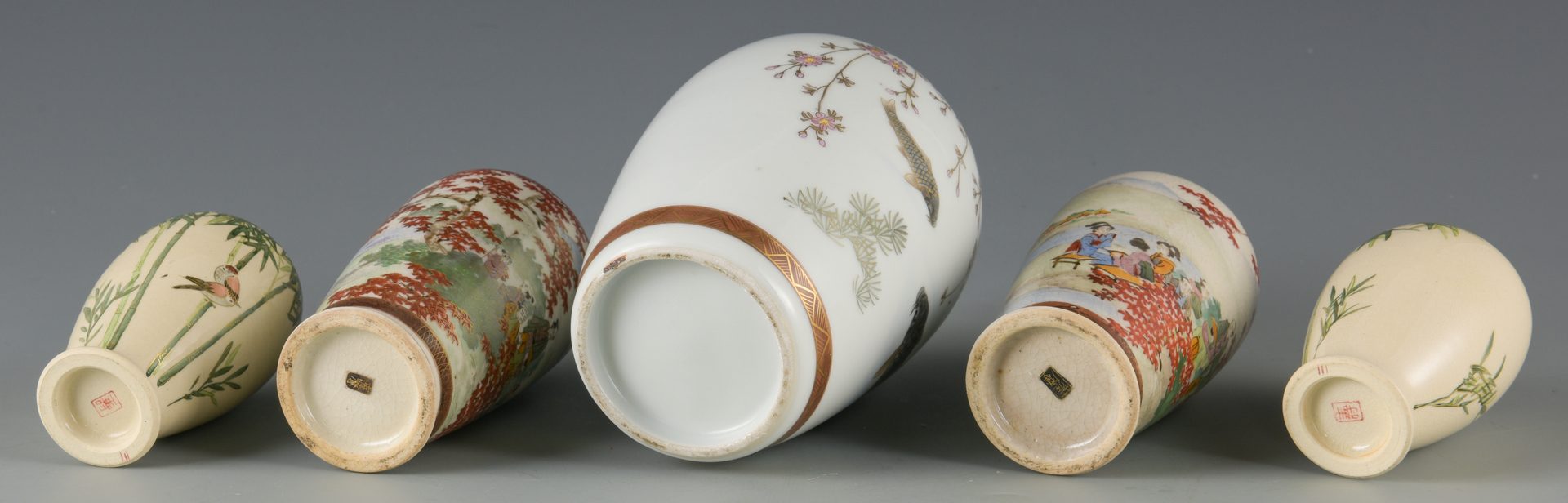 Lot 593: Japanese and Chinese Porcelain, 18 items