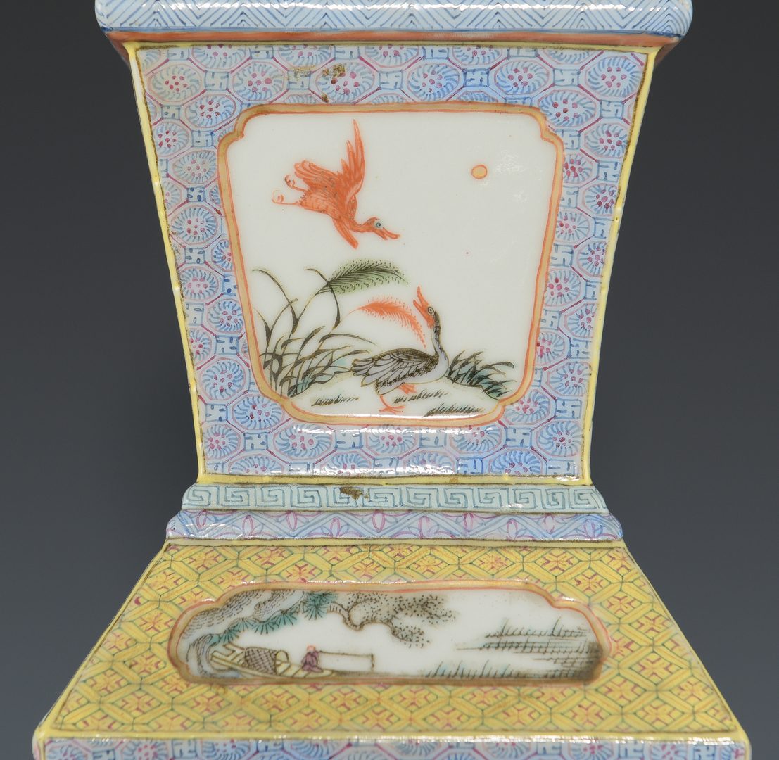 Lot 601: Chinese Republic Famille Rose Lamp