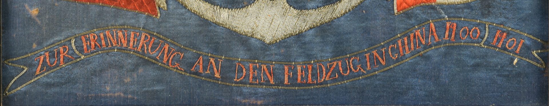 Lot 788: German Boxer Rebellion Silk Embroidery Panel