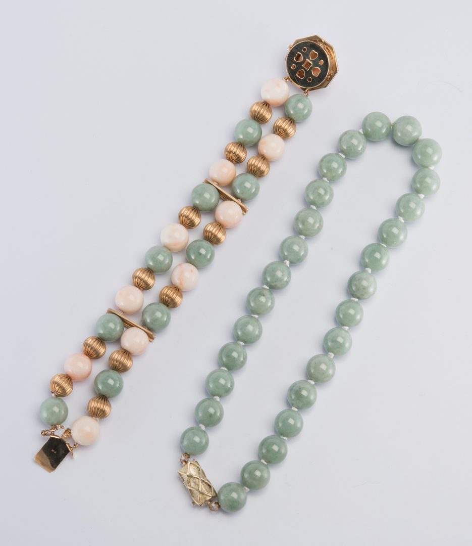 Lot 890: Group Gold Jade, Lapis, Coral Beads