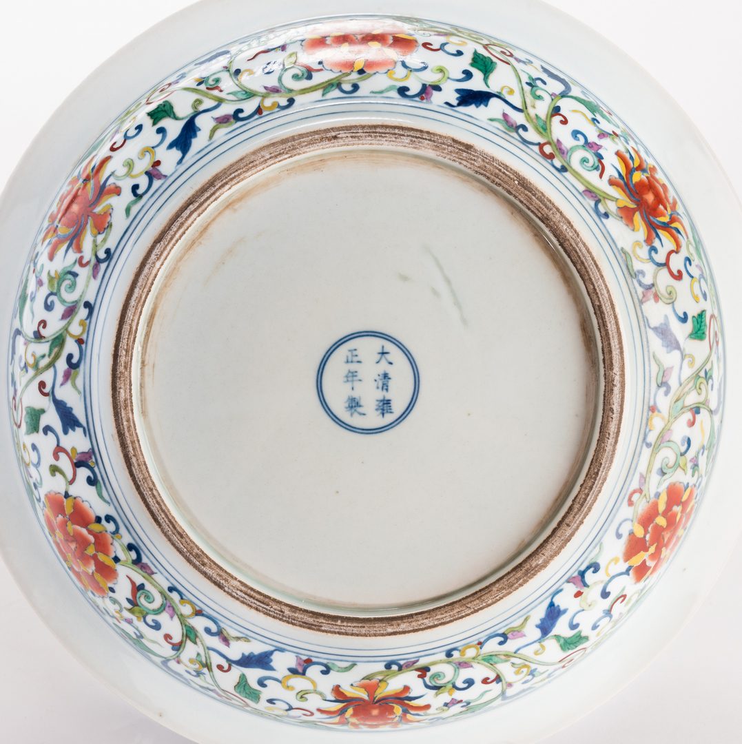 Lot 19: Chinese Wucai Porcelain Charger