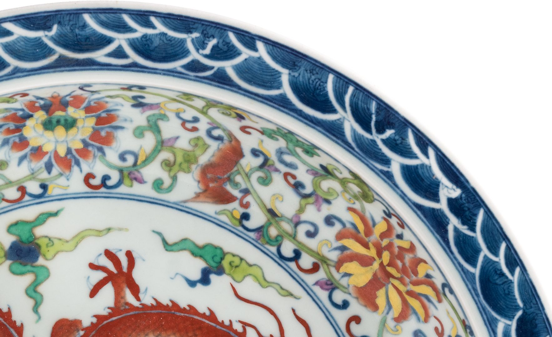 Lot 19: Chinese Wucai Porcelain Charger