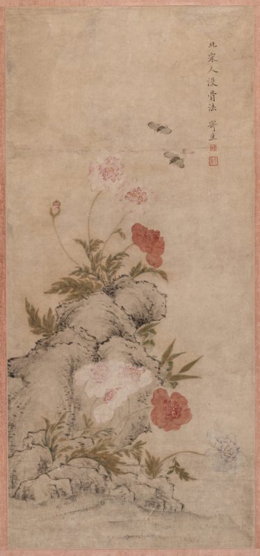 Lot 35: Ding Yan, Mogu Painting after Ji Sheng