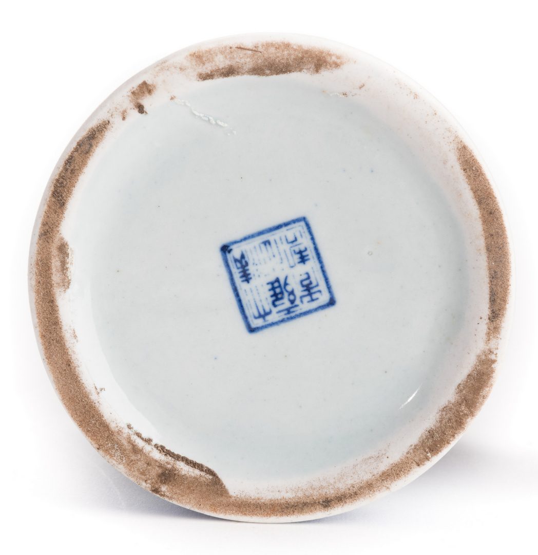 Lot 644: Blue & White Ceramics, 7 pcs
