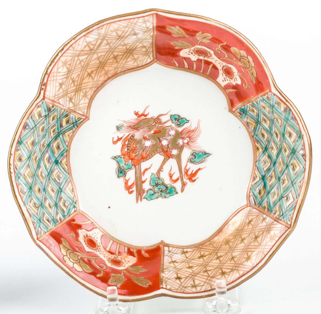 Lot 646: 4 pcs Asian Porcelain inc. 18th c. Barber or Bleeder Bowl