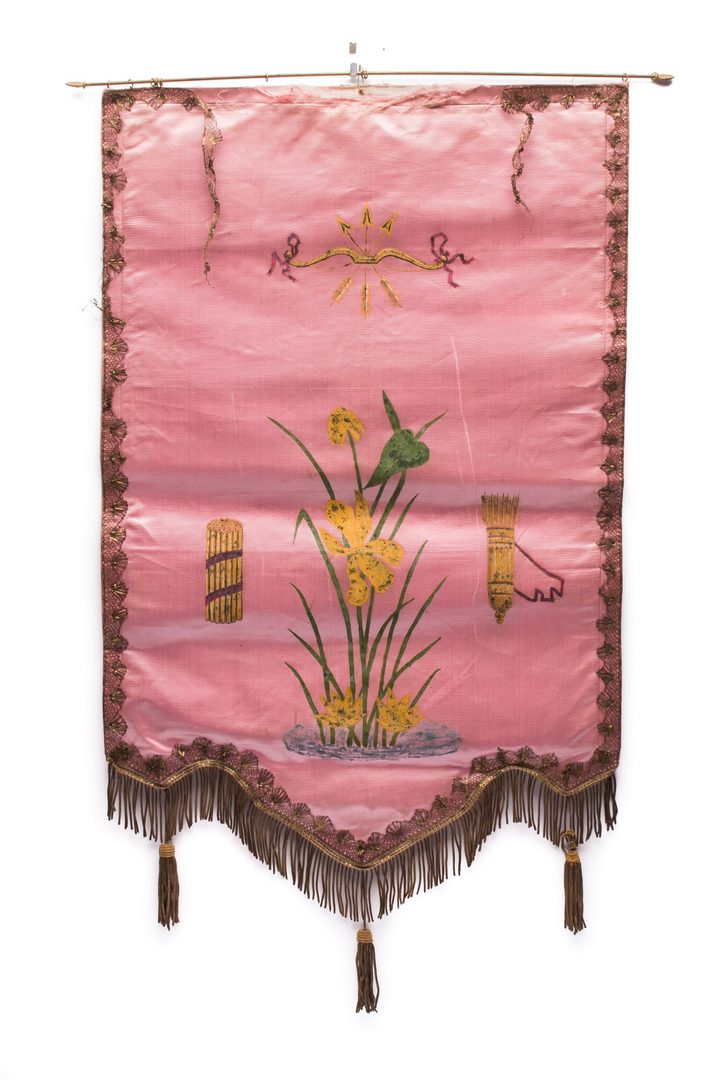 Lot 807: 4 Fraternal Odd Fellows Banners in Box