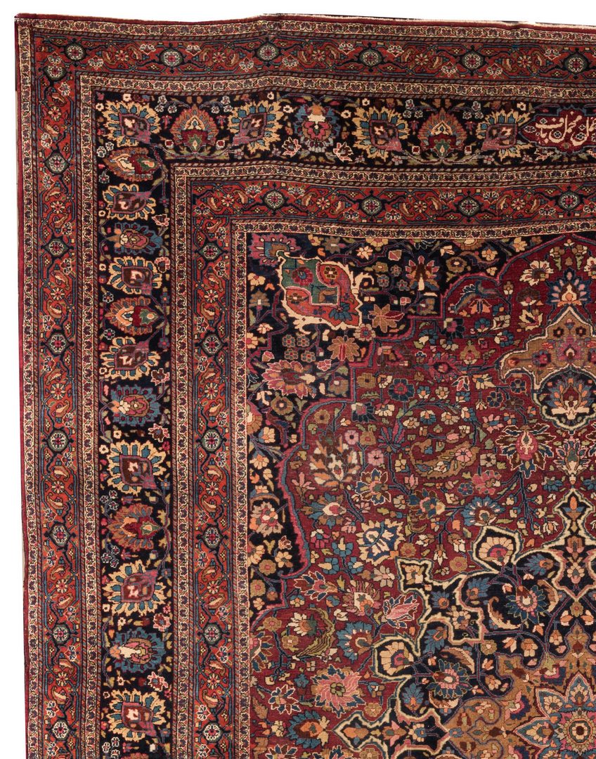 Lot 854: Semi-antique Persian Tabriz Carpet
