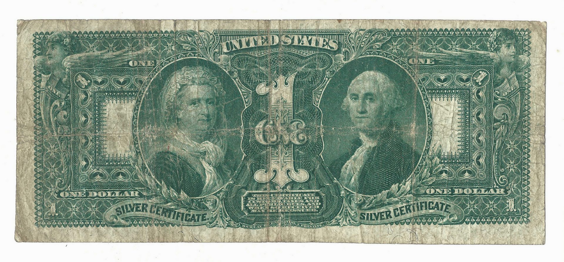Lot 891: $1 Silver Certificate Educational Bill, 1896