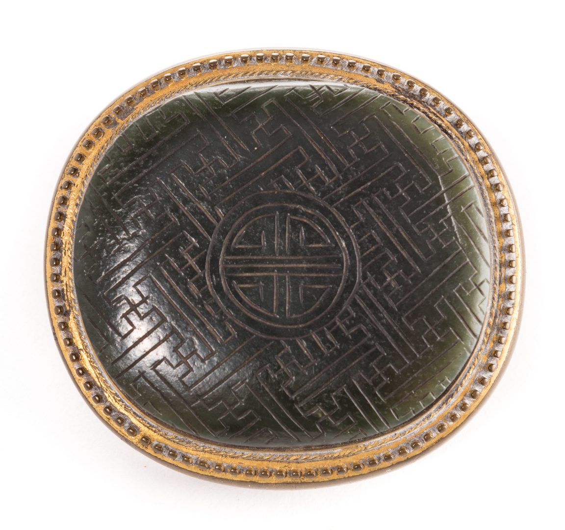 Lot 8: 4 Chinese Belt Ornaments, inc. Jade