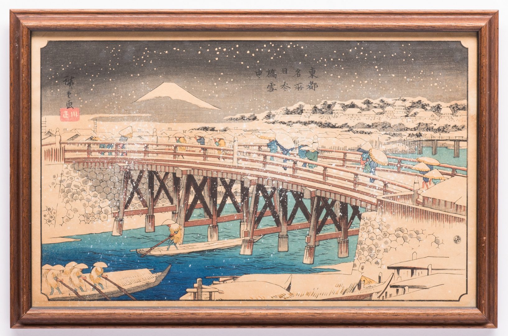 Lot 171: 2 Hiroshige Woodblock Prints, 20th c.