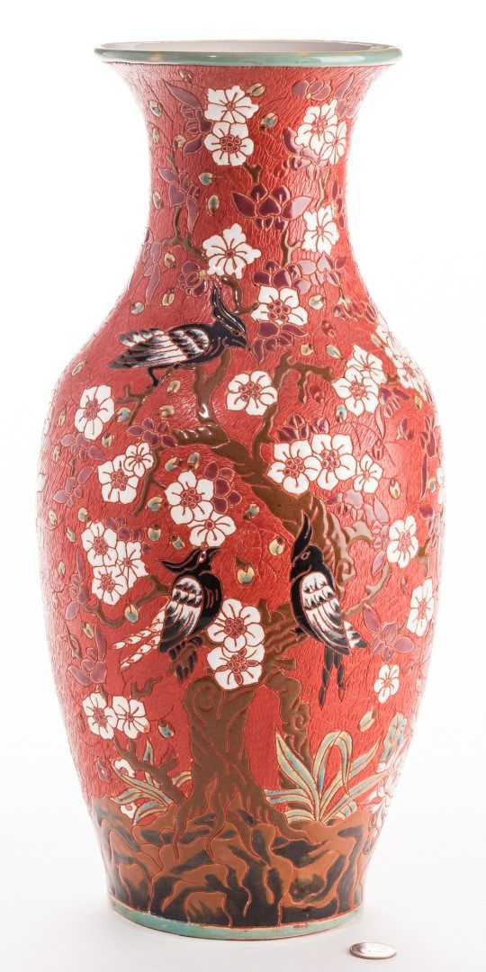 Lot 184: Chinese Republic Red Porcelain Vase
