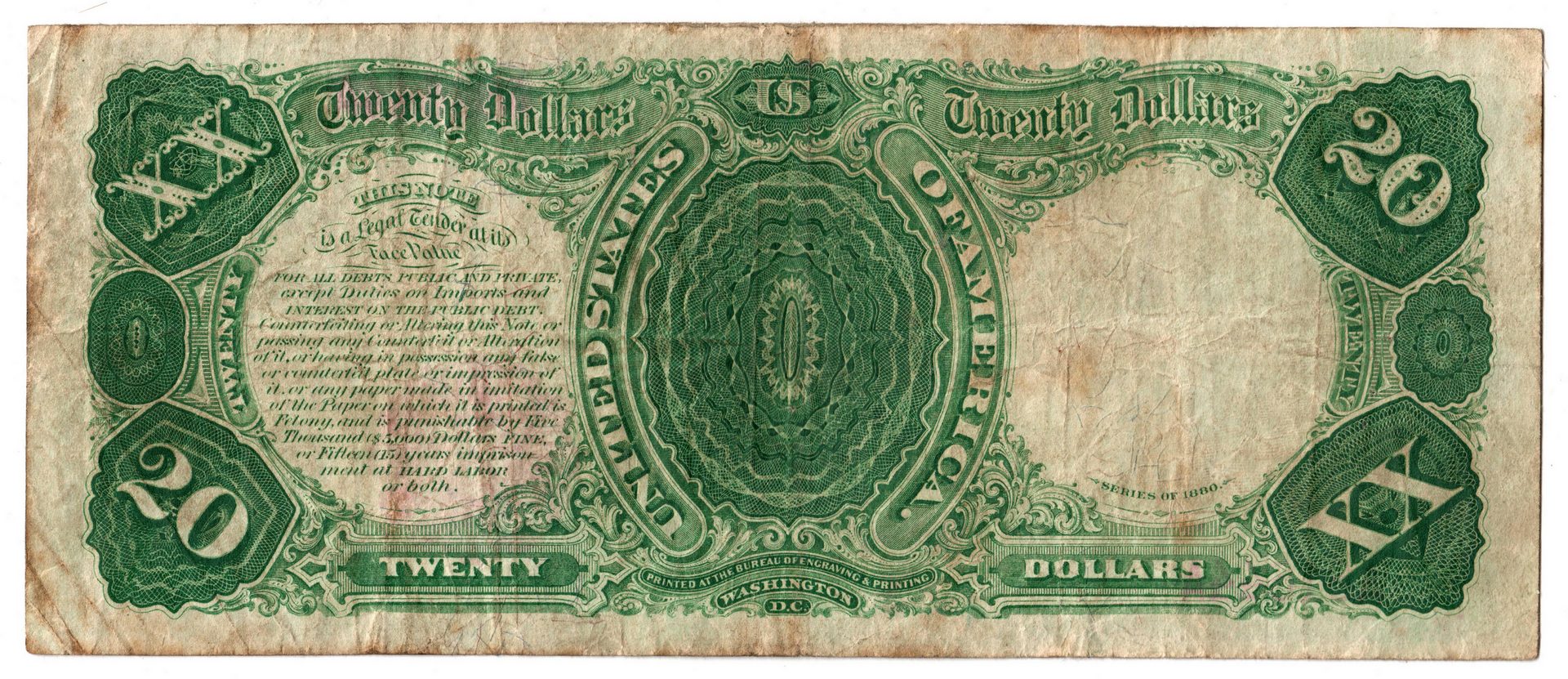 Lot 27: 1880 U.S. $20 Red Seal Legal Tender Note