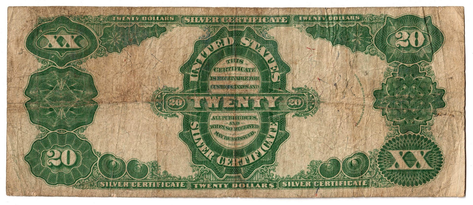 Lot 47: 1891 U.S. $20 "Manning" Blue Seal Silver Certifica