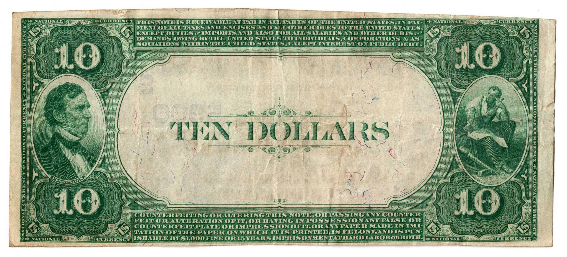 Lot 78: 1882 $10 Citizens National Bank, Bowling Green Nat