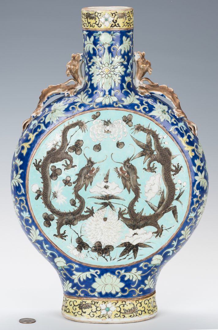 Lot 21: Chinese Porcelain Famille Rose Moon Flask