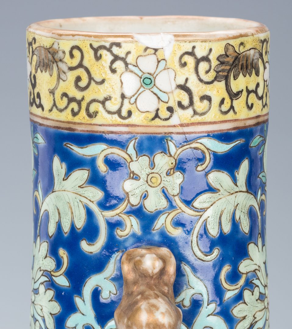 Lot 21: Chinese Porcelain Famille Rose Moon Flask