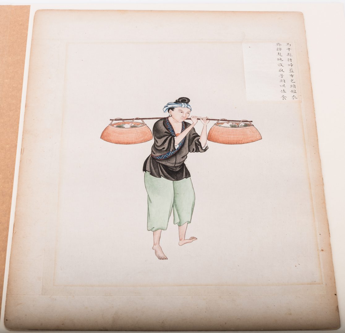 Lot 33: 4 Chinese Export Watercolor Portraits