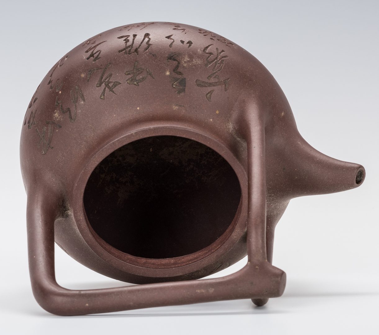 Lot 351: 4 Chinese Yixing Teapots w/ Inscriptions