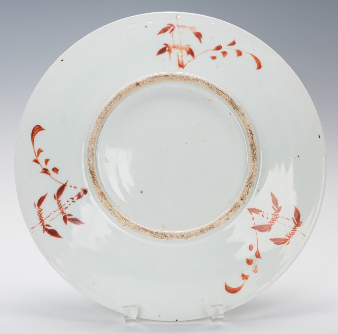 Lot 362: 5 Asian Porcelain Items