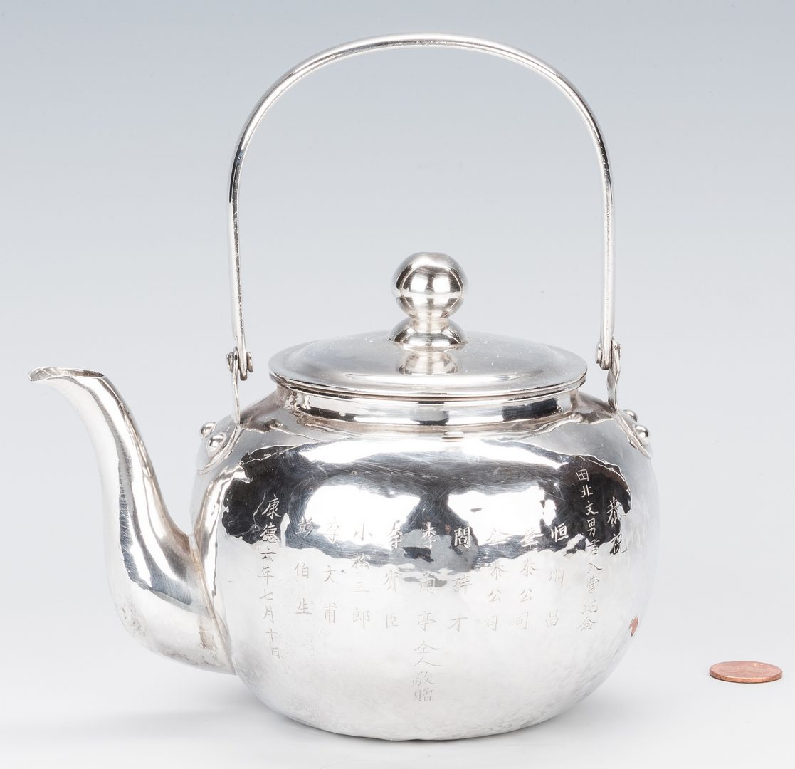 Lot 39: Chinese Export Silver Teapot w/Inscription.