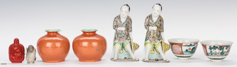Lot 755: Group of 8 Asian Decorative Items