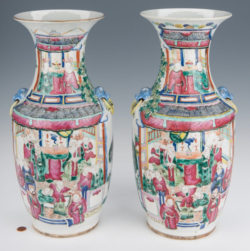Lot 16: Pair of Qing Famille Rose Vases