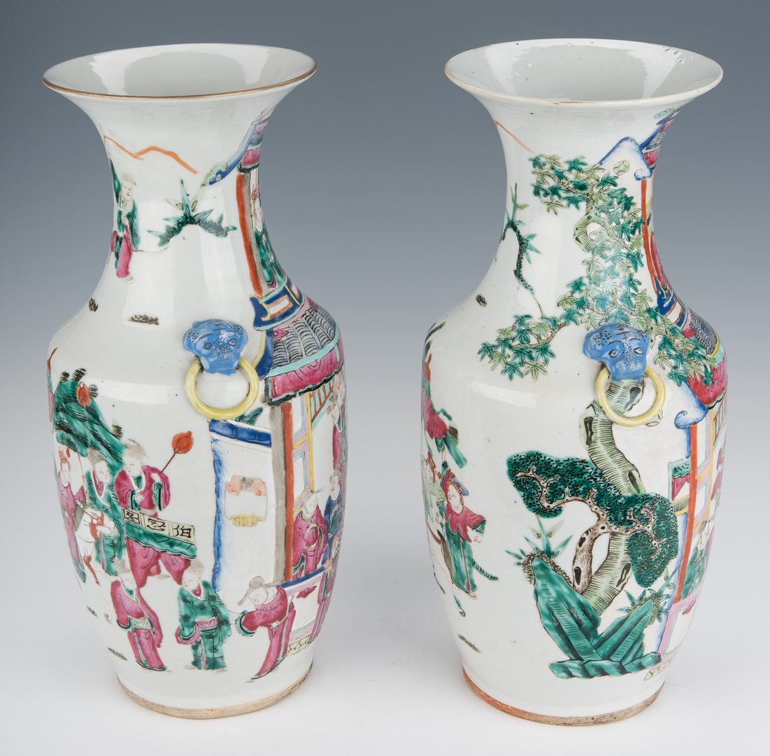 Lot 16: Pair of Qing Famille Rose Vases