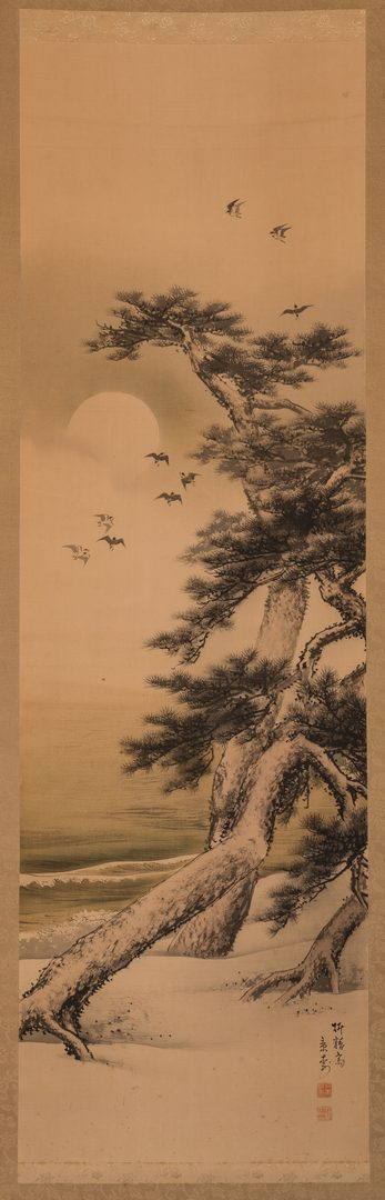 Lot 387: Two Chinese Scroll Paintings