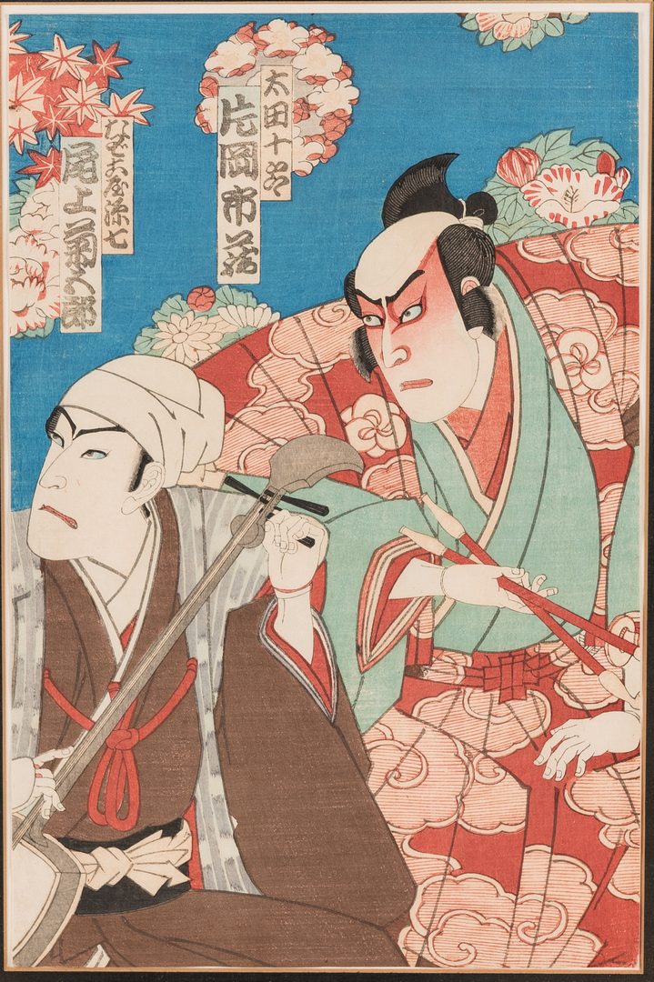 Lot 388: 9 20th Cent. Japanese Woodblock Prints