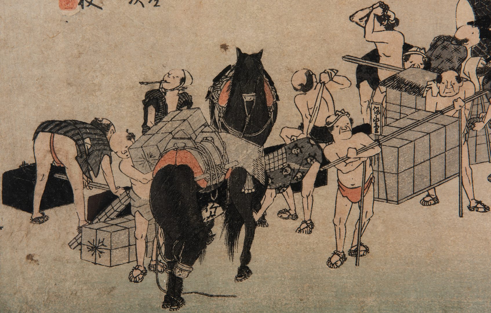 Lot 168: 2 Japanese Hiroshige Woodblock Prints