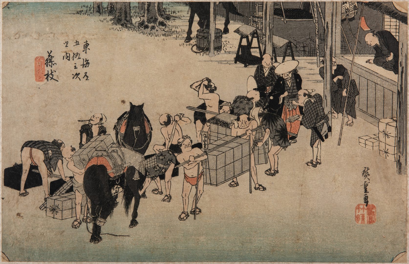 Lot 168: 2 Japanese Hiroshige Woodblock Prints