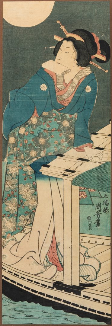 Lot 169: 3 Japanese Woodblock Prints w/ Females