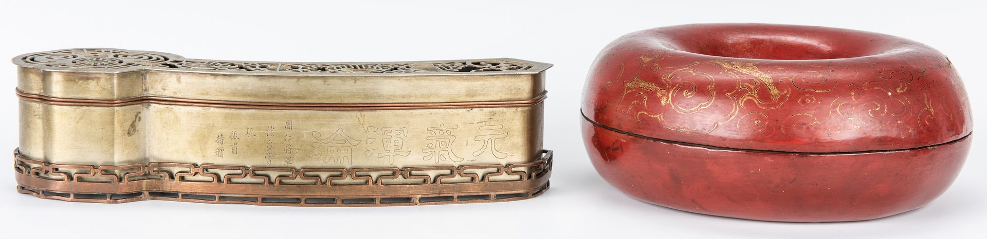 Lot 176: 3 Chinese Decorative Items, inc. Bronze