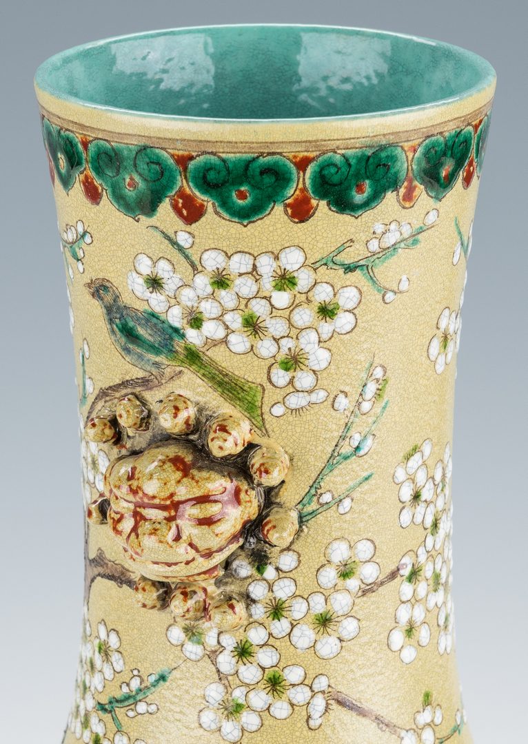 Lot 17: Chinese Polychrome Enameled Bottle Vase