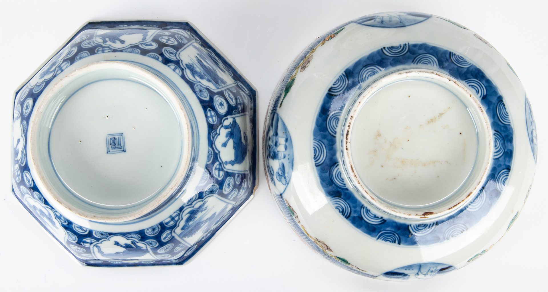 Lot 198: 6 Asian Porcelain Bowls & Plates, inc. Imari