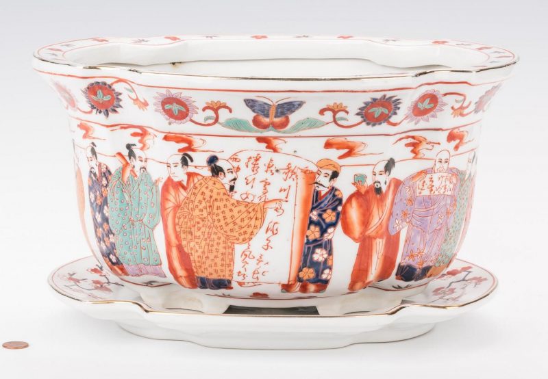 Lot 201: Asian Porcelain Jardiniere