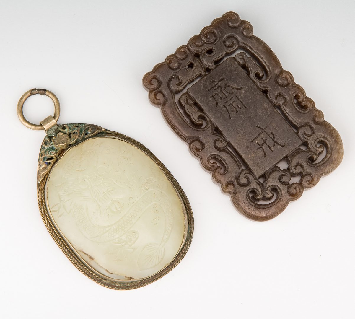 Lot 6: 3 Chinese Carved Jade Pcs, inc. Pendant